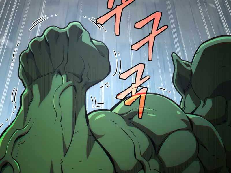 Luân Hồi Khốn Khiếp Chapter 10 - Trang 2