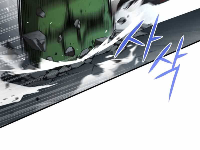 Luân Hồi Khốn Khiếp Chapter 10 - Trang 2