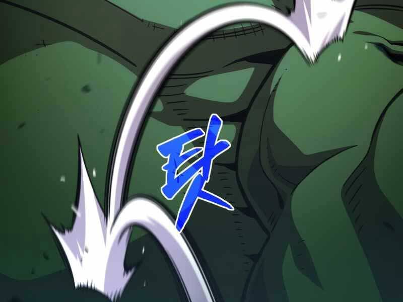 Luân Hồi Khốn Khiếp Chapter 10 - Trang 2