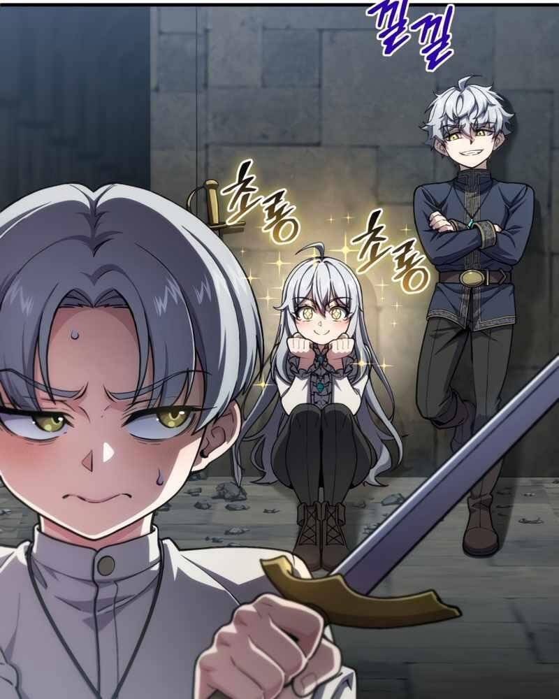 Luân Hồi Khốn Khiếp Chapter 11 - Trang 2