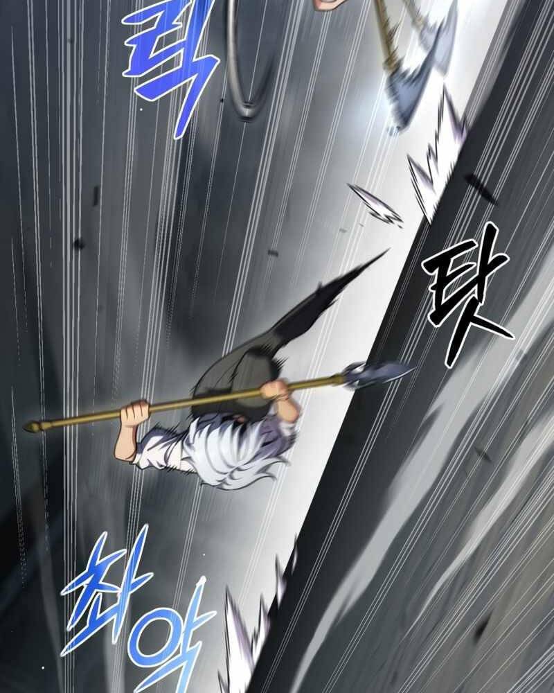 Luân Hồi Khốn Khiếp Chapter 11 - Trang 2