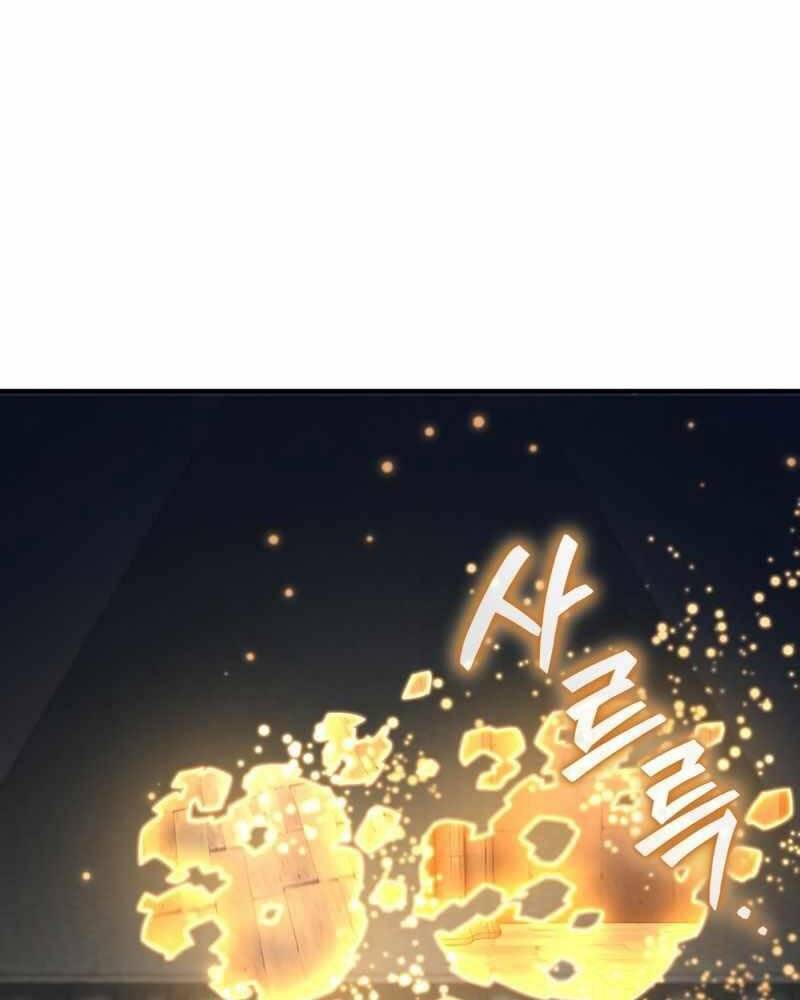 Luân Hồi Khốn Khiếp Chapter 12 - Trang 2