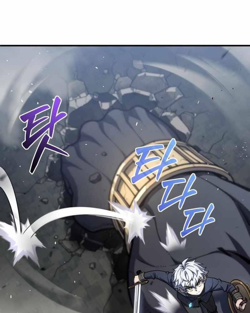 Luân Hồi Khốn Khiếp Chapter 12 - Trang 2