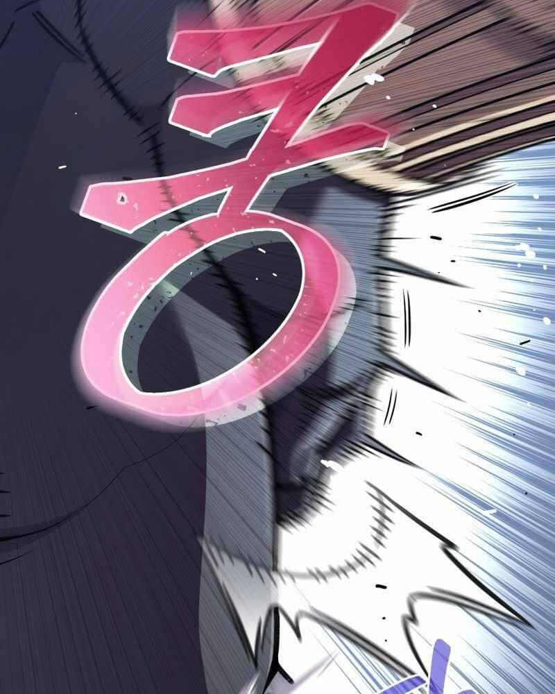 Luân Hồi Khốn Khiếp Chapter 12 - Trang 2