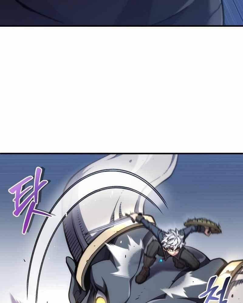 Luân Hồi Khốn Khiếp Chapter 12 - Trang 2