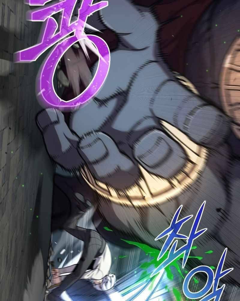 Luân Hồi Khốn Khiếp Chapter 12 - Trang 2