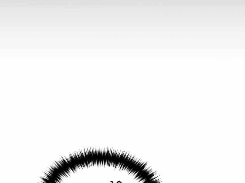 Luân Hồi Khốn Khiếp Chapter 14 - Trang 2