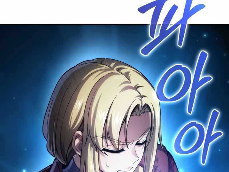 Luân Hồi Khốn Khiếp Chapter 15 - Trang 2