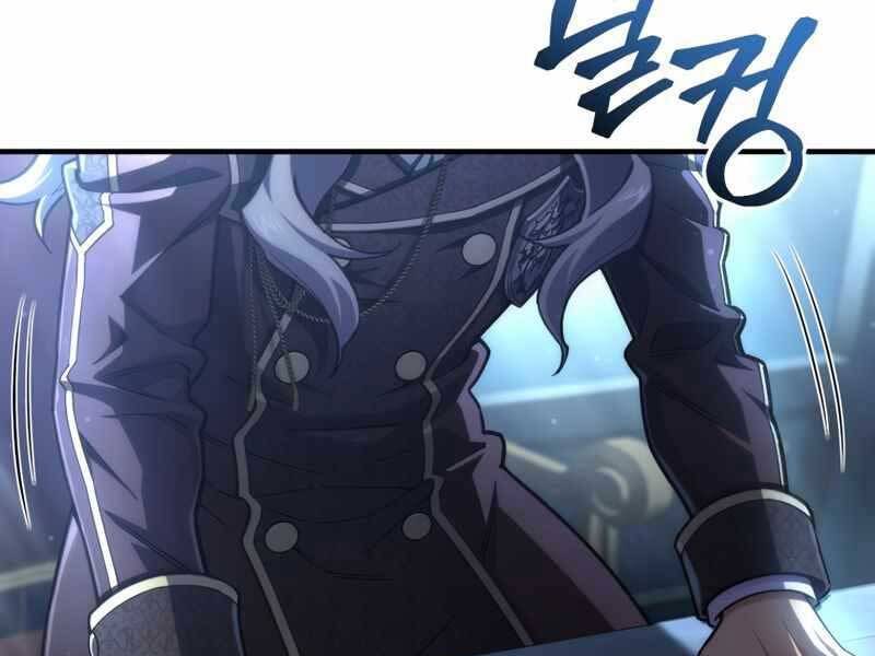 Luân Hồi Khốn Khiếp Chapter 15 - Trang 2