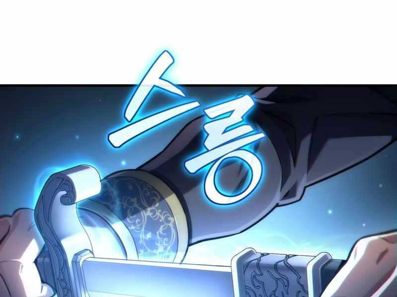 Luân Hồi Khốn Khiếp Chapter 15 - Trang 2