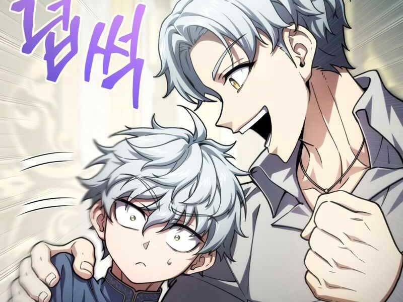 Luân Hồi Khốn Khiếp Chapter 16 - Trang 2