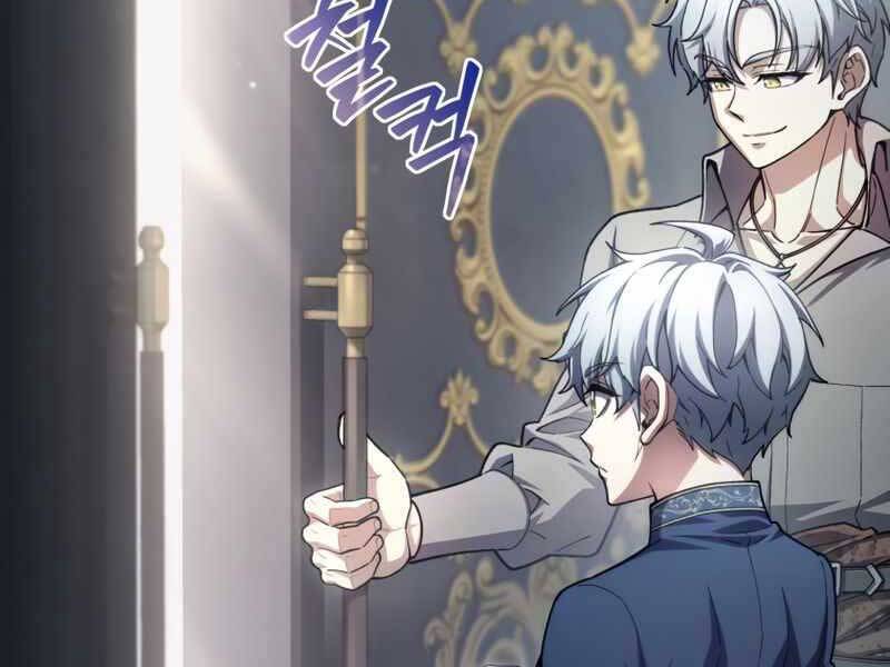 Luân Hồi Khốn Khiếp Chapter 16 - Trang 2