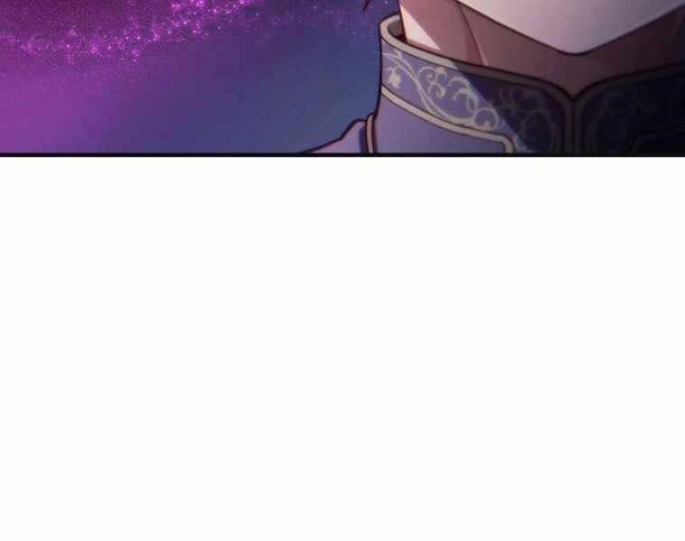 Luân Hồi Khốn Khiếp Chapter 17 - Trang 2