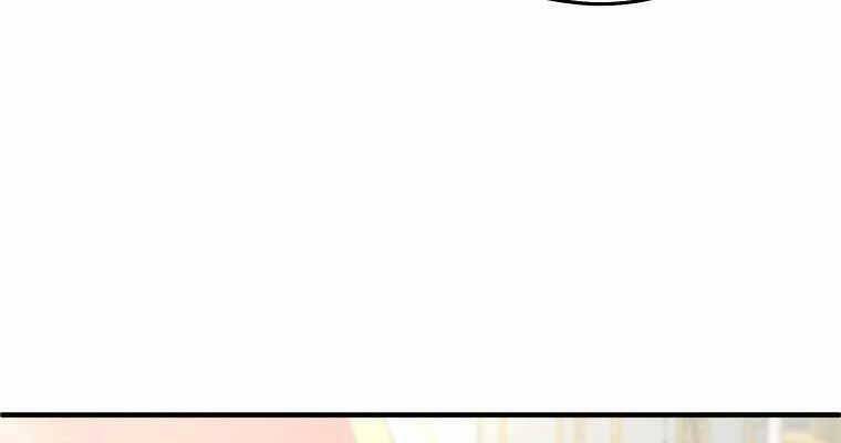 Luân Hồi Khốn Khiếp Chapter 17 - Trang 2