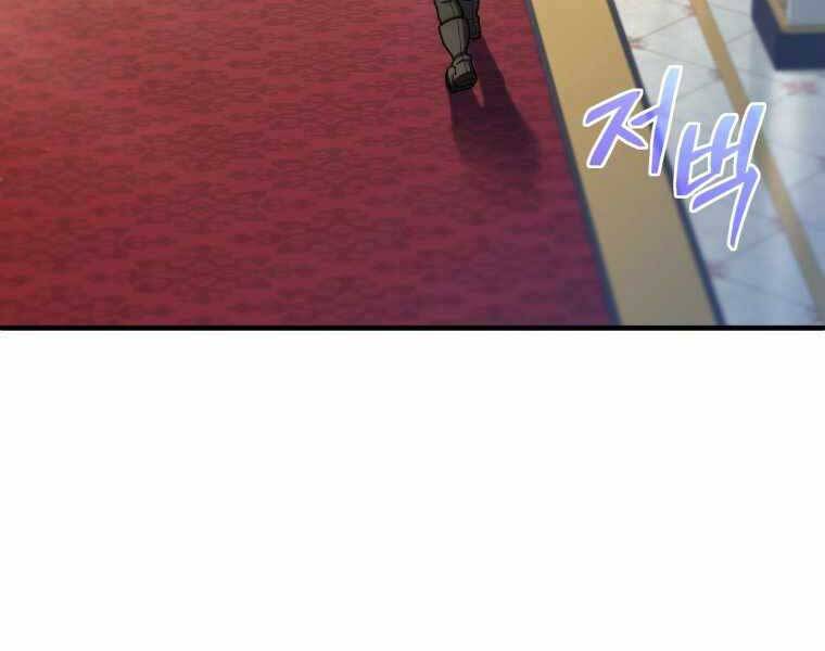 Luân Hồi Khốn Khiếp Chapter 17 - Trang 2