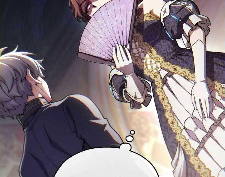 Luân Hồi Khốn Khiếp Chapter 17 - Trang 2