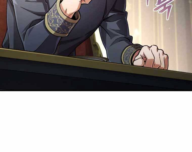 Luân Hồi Khốn Khiếp Chapter 17 - Trang 2