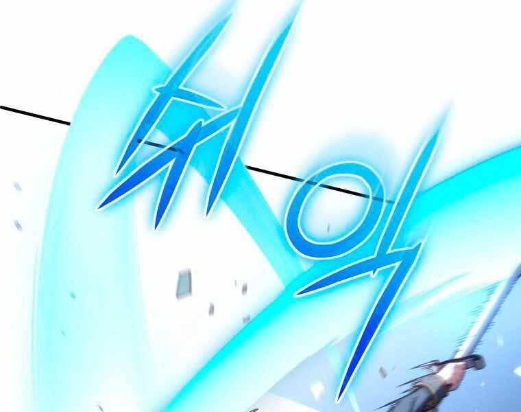 Luân Hồi Khốn Khiếp Chapter 18 - Trang 2