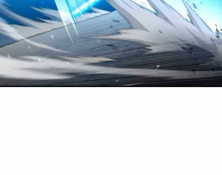 Luân Hồi Khốn Khiếp Chapter 18 - Trang 2