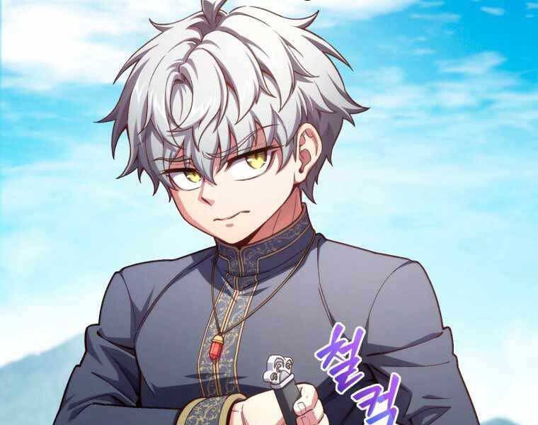 Luân Hồi Khốn Khiếp Chapter 18 - Trang 2