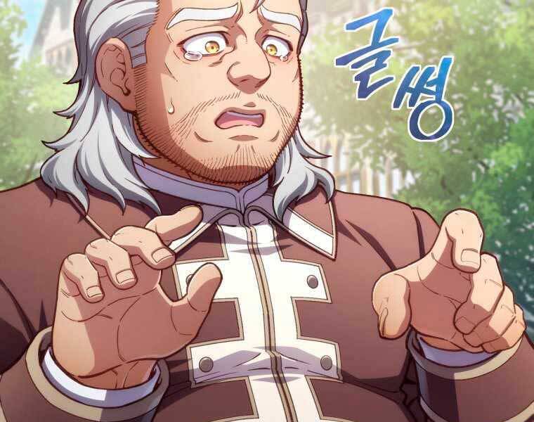 Luân Hồi Khốn Khiếp Chapter 18 - Trang 2