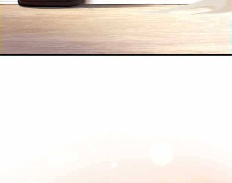 Luân Hồi Khốn Khiếp Chapter 18 - Trang 2