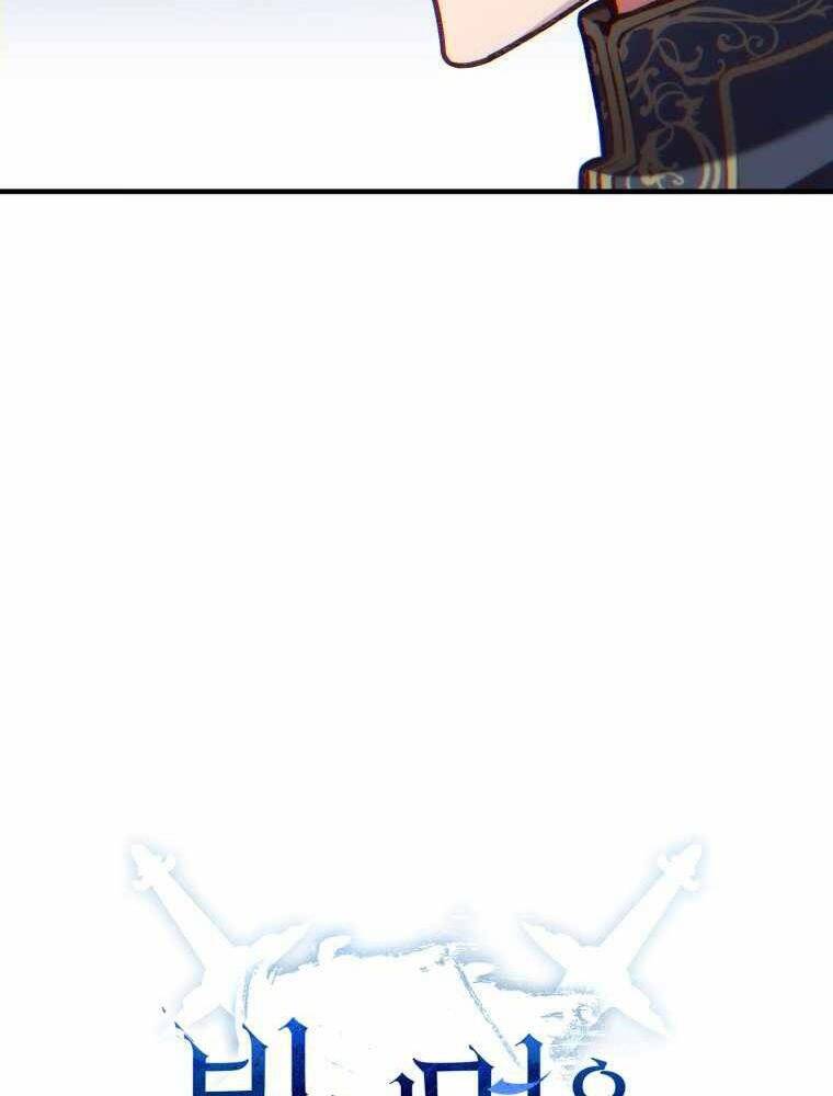 Luân Hồi Khốn Khiếp Chapter 19 - Trang 2