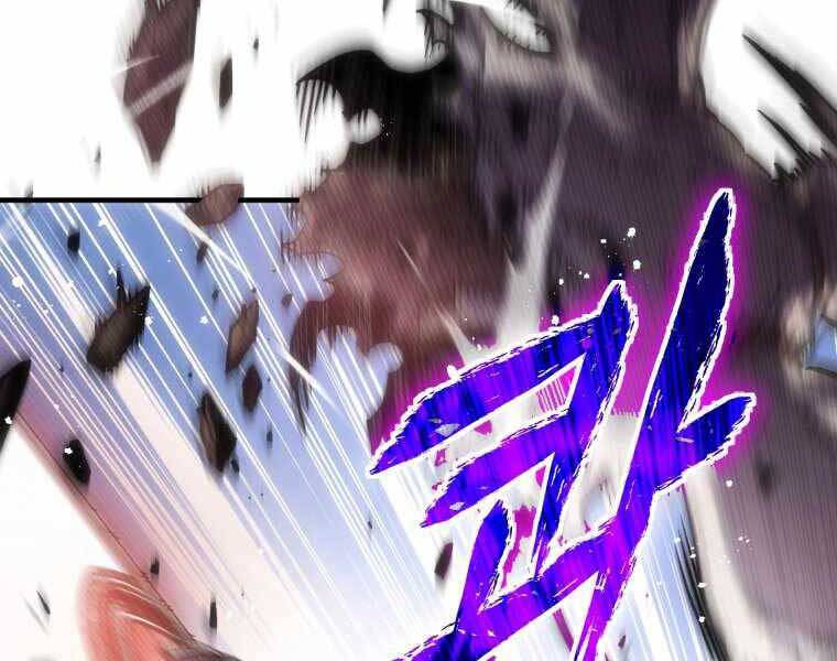 Luân Hồi Khốn Khiếp Chapter 2 - Trang 2