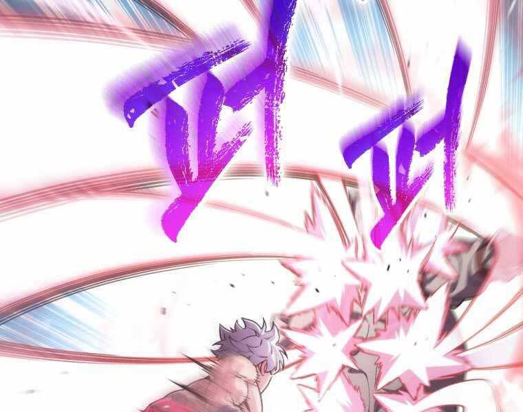 Luân Hồi Khốn Khiếp Chapter 2 - Trang 2