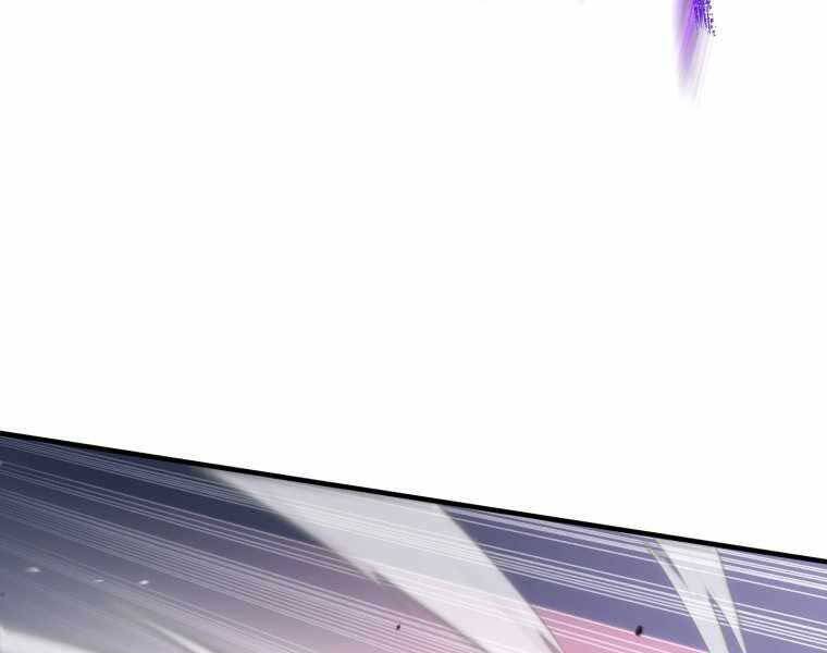 Luân Hồi Khốn Khiếp Chapter 2 - Trang 2