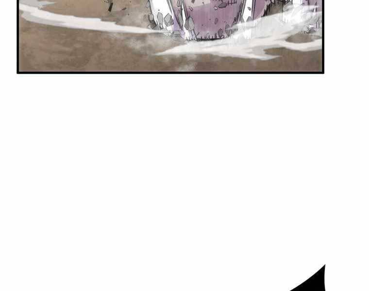 Luân Hồi Khốn Khiếp Chapter 2 - Trang 2