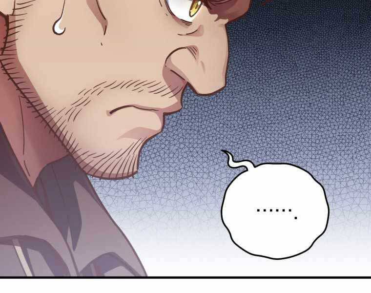 Luân Hồi Khốn Khiếp Chapter 2 - Trang 2