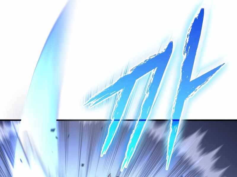 Luân Hồi Khốn Khiếp Chapter 21 - Trang 2