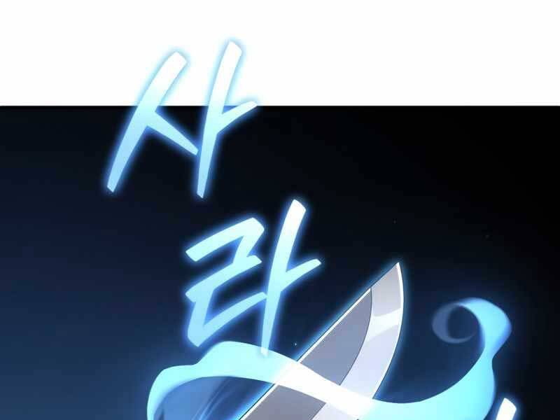 Luân Hồi Khốn Khiếp Chapter 21 - Trang 2