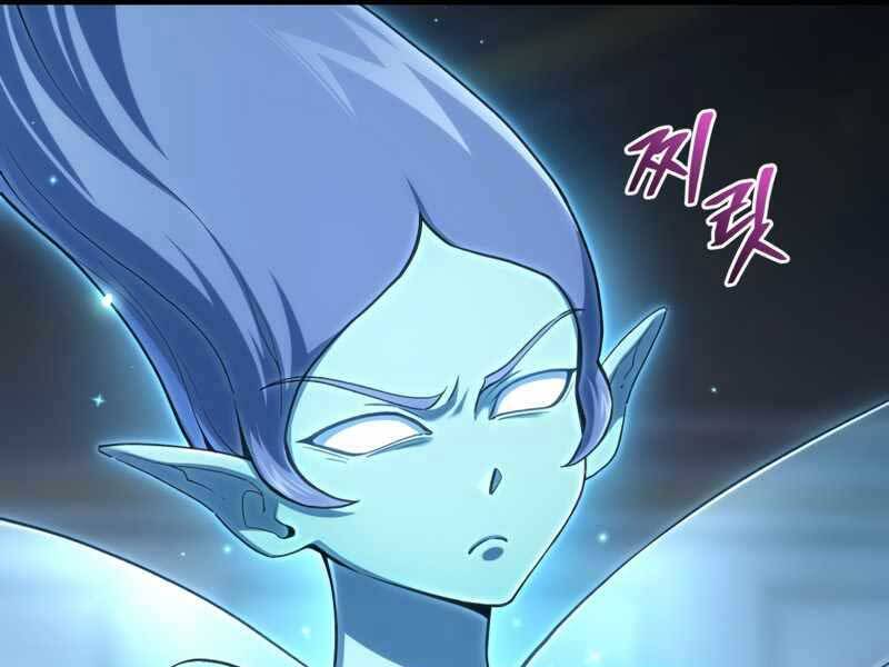 Luân Hồi Khốn Khiếp Chapter 21 - Trang 2