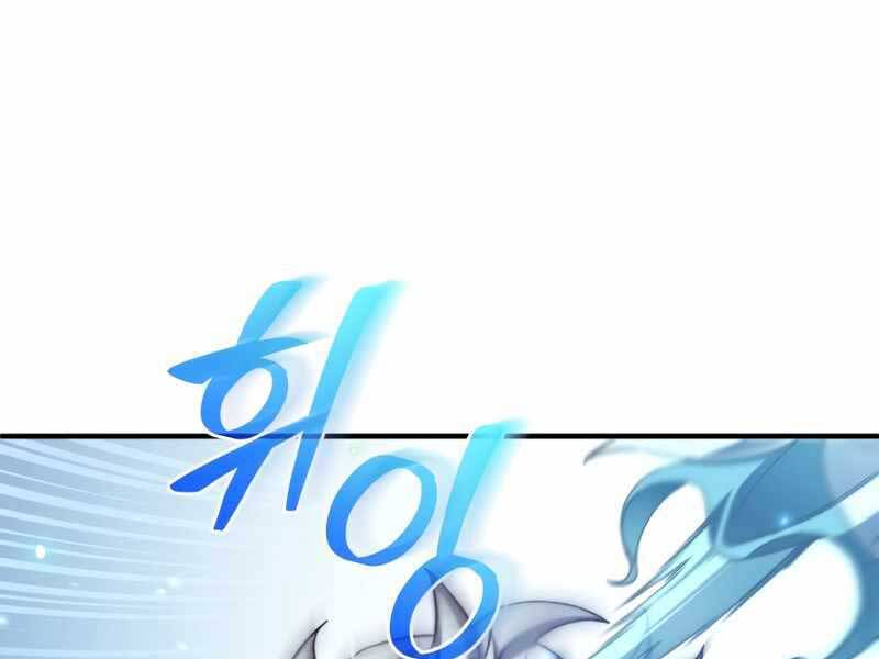 Luân Hồi Khốn Khiếp Chapter 21 - Trang 2