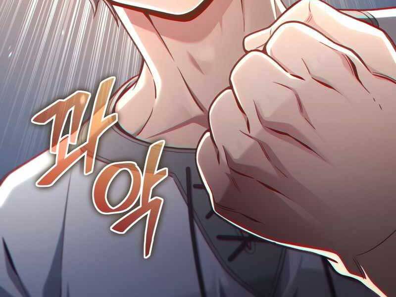 Luân Hồi Khốn Khiếp Chapter 21 - Trang 2