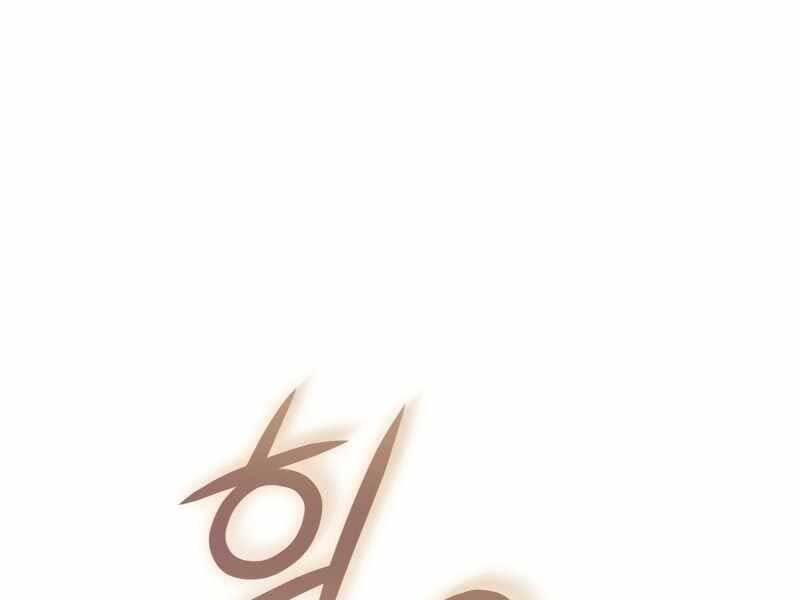 Luân Hồi Khốn Khiếp Chapter 21 - Trang 2