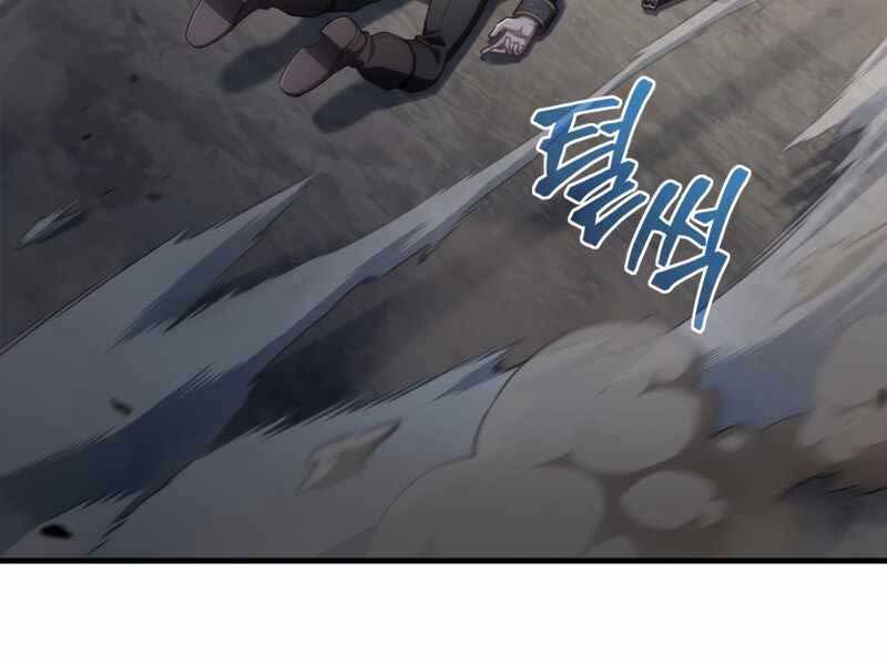 Luân Hồi Khốn Khiếp Chapter 21 - Trang 2