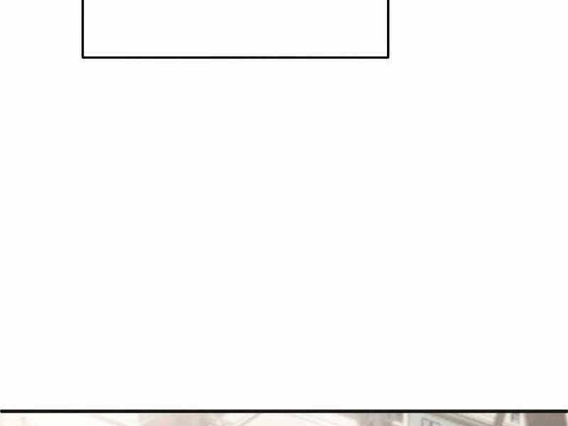 Luân Hồi Khốn Khiếp Chapter 23 - Trang 2