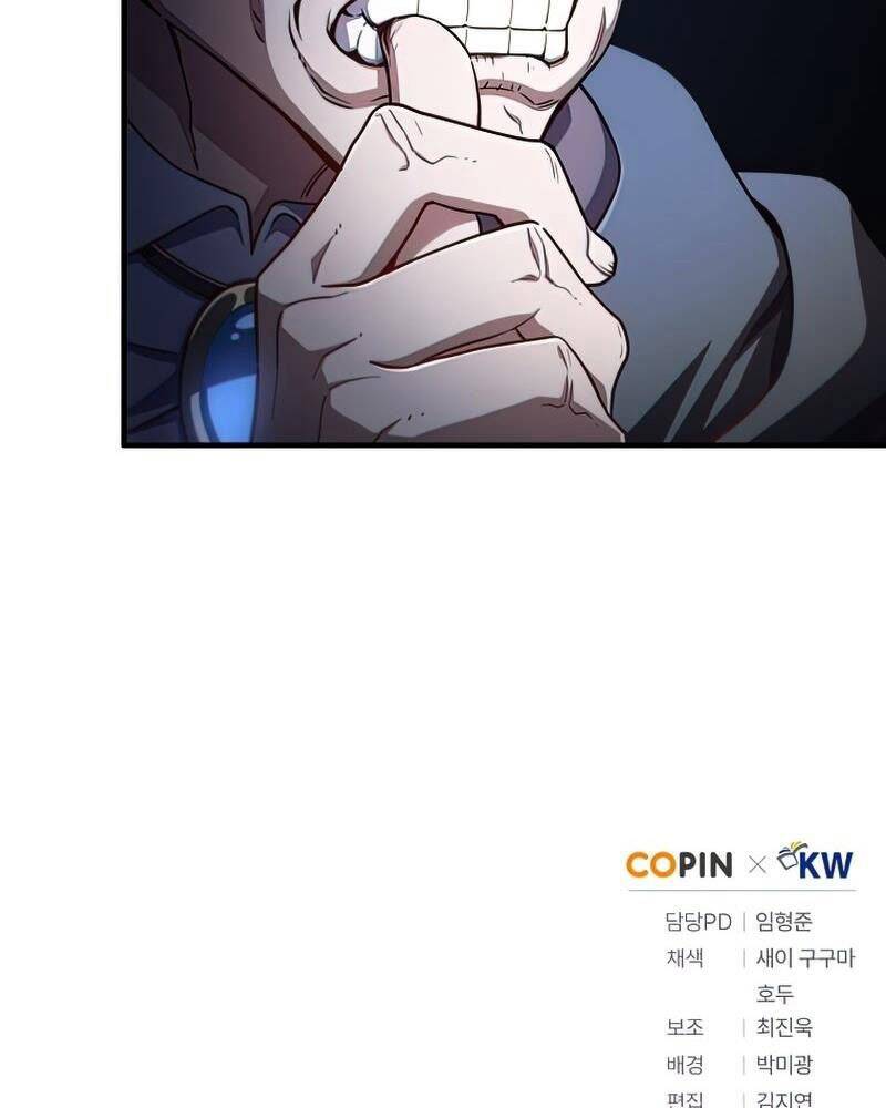 Luân Hồi Khốn Khiếp Chapter 26 - Trang 2