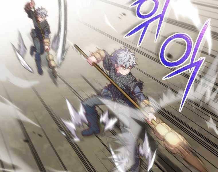 Luân Hồi Khốn Khiếp Chapter 3 - Trang 2