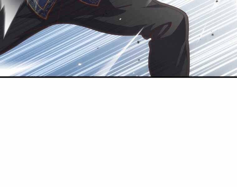 Luân Hồi Khốn Khiếp Chapter 3 - Trang 2