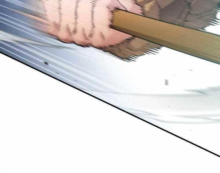 Luân Hồi Khốn Khiếp Chapter 3 - Trang 2