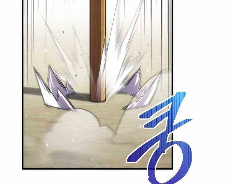 Luân Hồi Khốn Khiếp Chapter 3 - Trang 2