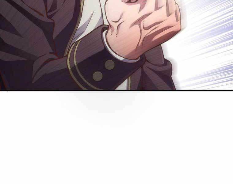 Luân Hồi Khốn Khiếp Chapter 3 - Trang 2