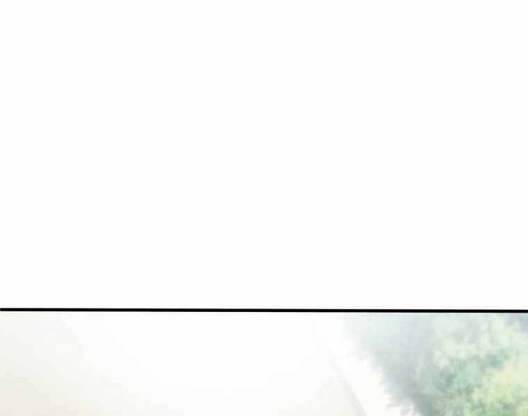 Luân Hồi Khốn Khiếp Chapter 3 - Trang 2