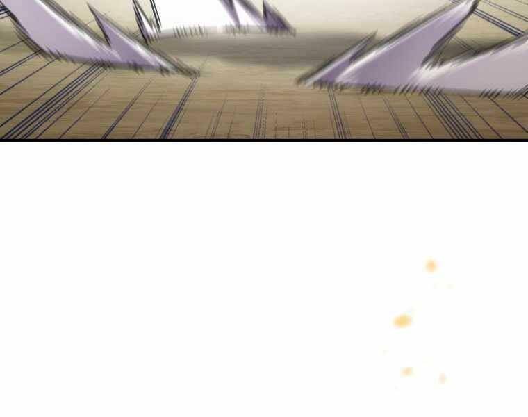 Luân Hồi Khốn Khiếp Chapter 3 - Trang 2