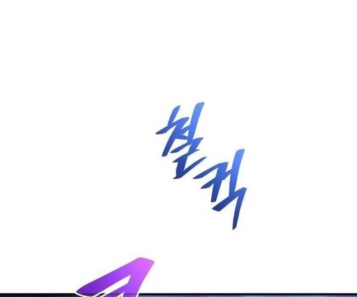 Luân Hồi Khốn Khiếp Chapter 32 - Trang 2