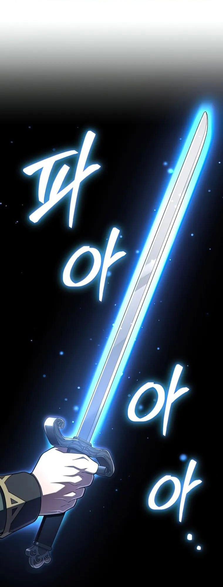 Luân Hồi Khốn Khiếp Chapter 36 - Trang 2